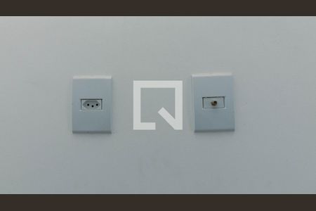 Apartamento à venda com 40m², 2 quartos e sem vagaDetalhe Quarto 1