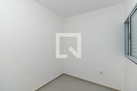 Apartamento à venda com 40m², 2 quartos e sem vagaQuarto 2