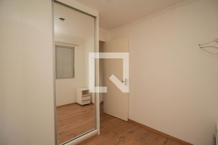 Quarto 1  de apartamento para alugar com 2 quartos, 56m² em Jardim Iris, São Paulo