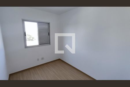 Quarto 1 de apartamento para alugar com 2 quartos, 52m² em Vianelo/bonfiglioli, Jundiaí