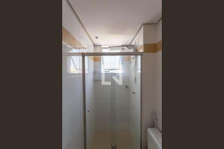 Apartamento para alugar com 94m², 3 quartos e 2 vagas Apartamento para alugar com 94m², 3 quartos e 2 vagasSuíte