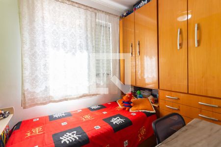 Quarto 2 de apartamento à venda com 3 quartos, 96m² em Vila Yara, Osasco