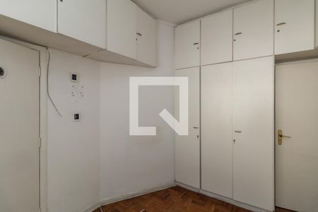 Quarto 1 de apartamento à venda com 2 quartos, 94m² em Santa Cecília, São Paulo