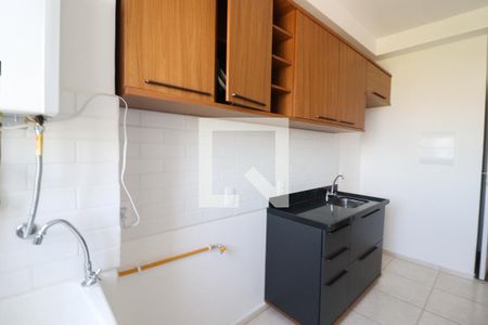 Apartamento à venda com 47m², 2 quartos e 1 vaga Apartamento à venda com 47m², 2 quartos e 1 vagaCozinha e Área de Serviço