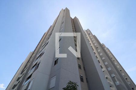 Apartamento à venda com 47m², 2 quartos e 1 vaga Apartamento à venda com 47m², 2 quartos e 1 vagaFachada