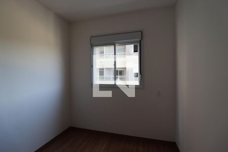 Apartamento à venda com 47m², 2 quartos e 1 vaga Apartamento à venda com 47m², 2 quartos e 1 vagaQuarto 2