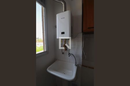 Apartamento à venda com 47m², 2 quartos e 1 vaga Apartamento à venda com 47m², 2 quartos e 1 vagaCozinha e Área de Serviço