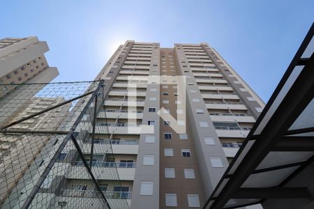Apartamento à venda com 47m², 2 quartos e 1 vaga Apartamento à venda com 47m², 2 quartos e 1 vagaÁrea comum