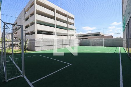 Apartamento à venda com 47m², 2 quartos e 1 vaga Apartamento à venda com 47m², 2 quartos e 1 vagaÁrea comum