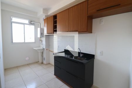 Apartamento à venda com 47m², 2 quartos e 1 vaga Apartamento à venda com 47m², 2 quartos e 1 vagaCozinha e Área de Serviço