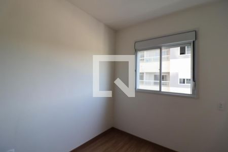 Apartamento à venda com 47m², 2 quartos e 1 vaga Apartamento à venda com 47m², 2 quartos e 1 vagaQuarto 2