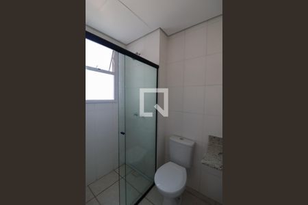 Apartamento à venda com 47m², 2 quartos e 1 vaga Apartamento à venda com 47m², 2 quartos e 1 vagaBanheiro