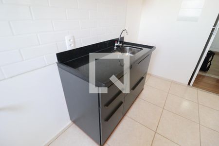 Apartamento à venda com 47m², 2 quartos e 1 vaga Apartamento à venda com 47m², 2 quartos e 1 vagaCozinha e Área de Serviço