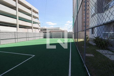 Apartamento à venda com 47m², 2 quartos e 1 vaga Apartamento à venda com 47m², 2 quartos e 1 vagaÁrea comum