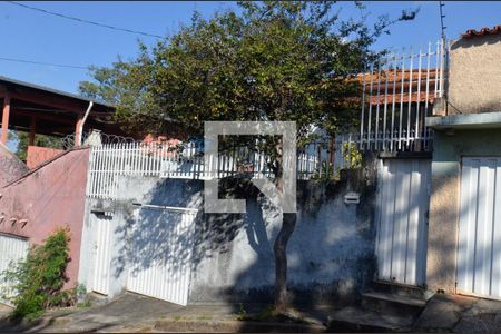 Casa à venda com 400m², 5 quartos e 1 vagaFachada
