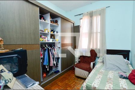 Quarto 3 de casa para alugar com 5 quartos, 400m² em Cachoeirinha, Belo Horizonte