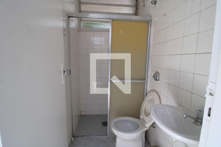 Casa para alugar com 340m², 4 quartos e 7 vagasBanheiro de serviço