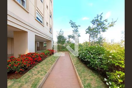 Apartamento à venda com 192m², 2 quartos e 3 vagasÁrea comum - Jardins