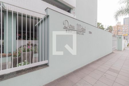 Apartamento à venda com 155m², 4 quartos e 2 vagasFachada