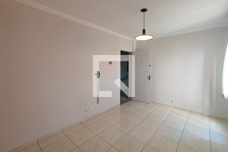 Sala de apartamento para alugar com 2 quartos, 60m² em Jardim Paulicéia, Campinas