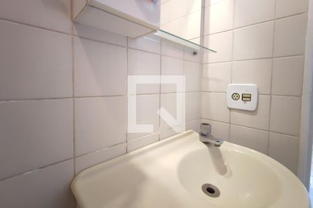 Apartamento para alugar com 60m², 2 quartos e 1 vagaBanheiro