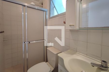 Apartamento para alugar com 60m², 2 quartos e 1 vagaBanheiro