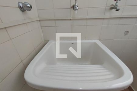 Apartamento para alugar com 60m², 2 quartos e 1 vagaÁrea de Serviço