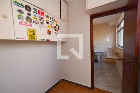Apartamento à venda com 90m², 3 quartos e 2 vagas Apartamento à venda com 90m², 3 quartos e 2 vagasQuarto serviço