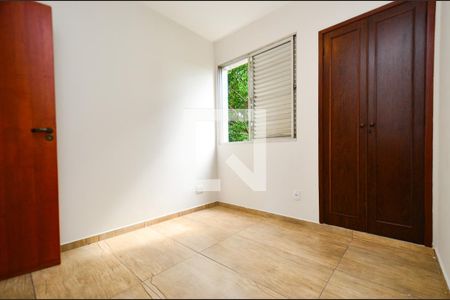 Apartamento à venda com 90m², 3 quartos e 2 vagas Apartamento à venda com 90m², 3 quartos e 2 vagasQuarto1