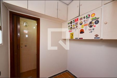 Apartamento à venda com 90m², 3 quartos e 2 vagas Apartamento à venda com 90m², 3 quartos e 2 vagasQuarto serviço