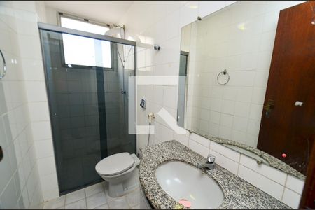 Apartamento à venda com 90m², 3 quartos e 2 vagas Apartamento à venda com 90m², 3 quartos e 2 vagasBanheiro social
