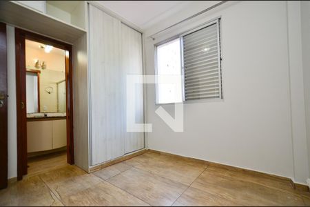 Apartamento à venda com 90m², 3 quartos e 2 vagas Apartamento à venda com 90m², 3 quartos e 2 vagasSuite
