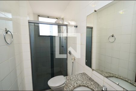 Apartamento à venda com 90m², 3 quartos e 2 vagas Apartamento à venda com 90m², 3 quartos e 2 vagasBanheiro social