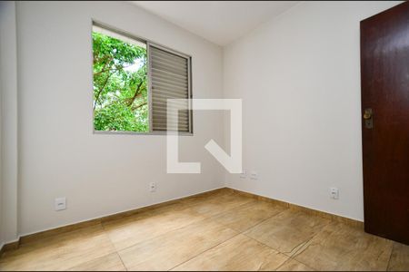 Apartamento à venda com 90m², 3 quartos e 2 vagas Apartamento à venda com 90m², 3 quartos e 2 vagasQuarto2
