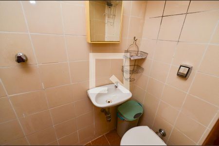 Apartamento à venda com 90m², 3 quartos e 2 vagas Apartamento à venda com 90m², 3 quartos e 2 vagasBanheiro serviço