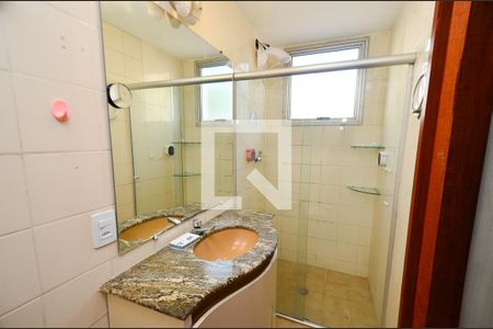 Apartamento à venda com 90m², 3 quartos e 2 vagas Apartamento à venda com 90m², 3 quartos e 2 vagasBanheiro suite