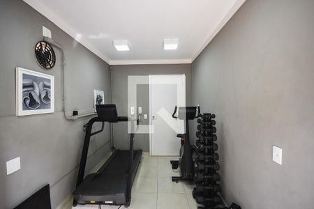 Apartamento à venda com 41m², 2 quartos e sem vagaAcademia