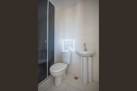 Apartamento à venda com 41m², 2 quartos e sem vagaBanheiro