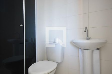 Apartamento à venda com 41m², 2 quartos e sem vagaBanheiro