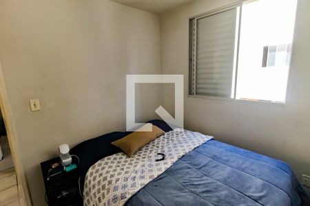 Apartamento à venda com 52m², 3 quartos e 1 vaga Apartamento à venda com 52m², 3 quartos e 1 vagaQuarto 2