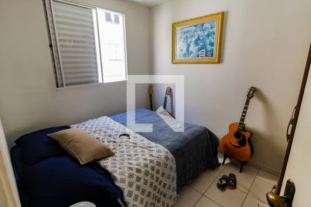 Apartamento à venda com 52m², 3 quartos e 1 vaga Apartamento à venda com 52m², 3 quartos e 1 vagaQuarto 2
