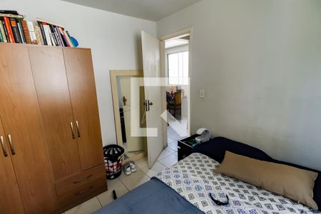 Apartamento à venda com 52m², 3 quartos e 1 vaga Apartamento à venda com 52m², 3 quartos e 1 vagaQuarto 2