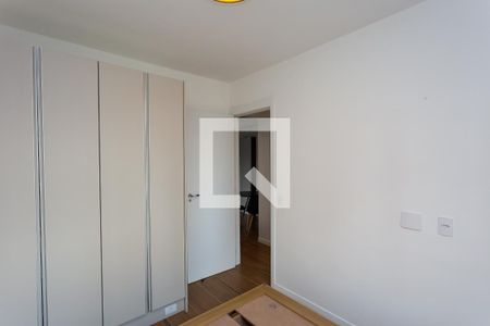 Apartamento para alugar com 40m², 2 quartos e 1 vaga Apartamento para alugar com 40m², 2 quartos e 1 vagaquarto 1