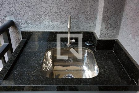 Apartamento para alugar com 40m², 2 quartos e 1 vaga Apartamento para alugar com 40m², 2 quartos e 1 vagaÁrea de Serviço