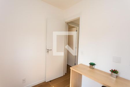 Apartamento para alugar com 40m², 2 quartos e 1 vaga Apartamento para alugar com 40m², 2 quartos e 1 vagaEscritório