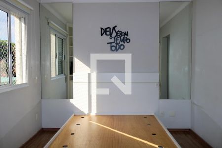 Apartamento à venda com 143m², 4 quartos e 2 vagasSuíte 1