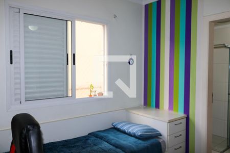 Apartamento à venda com 143m², 4 quartos e 2 vagasSuíte 3