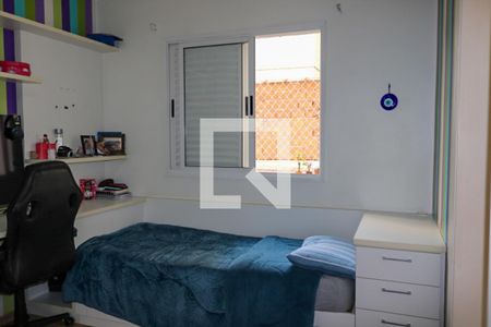 Apartamento à venda com 143m², 4 quartos e 2 vagasSuíte 3
