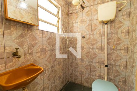 Banheiro de kitnet/studio para alugar com 1 quarto, 22m² em Liberdade, São Paulo