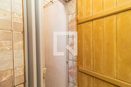 Studio para alugar com 22m², 1 quarto e sem vagaBanheiro